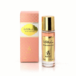 Ayat Musk Emirates EDP