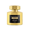 Lattafa Confidental Private Gold Edp