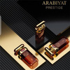 Arabiyat Prestige Hypnotic Amber EDP