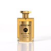 Rescent Man Eau De Pafrum