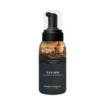 Treatments® Ceylon Pianka Pod Prysznic