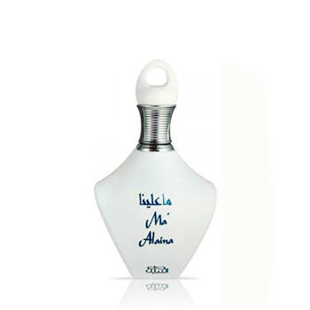 Nabeel Ma' Alaina EDP