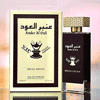 Amber Al Oud Eau De Parfum