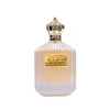 Ana Al Malik I Am The Queen EDP