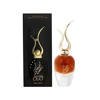 Ard Al Zaafaran Shalimar Oud Edp