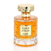 Ayat Jumrah EDP