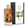 Lattafa Ameer Al Oudh Intense Oud EDP