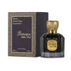 Maison Alhambra Baroque Satin Oud EDP