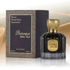 Maison Alhambra Baroque Satin Oud EDP