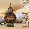 Niche Emarati Antique EDP