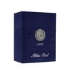 Opulent Oud Blue  EDP